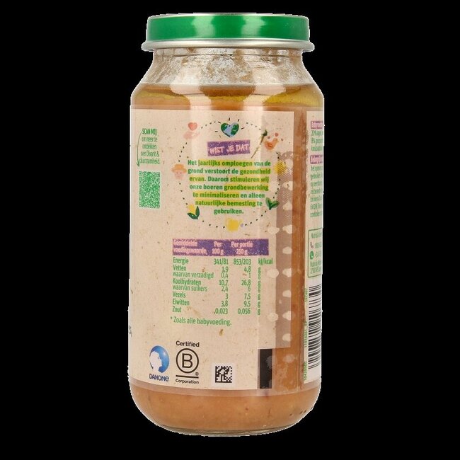 Bruine bonen, appel, rundvlees en aardappel 15M06 250 Gram