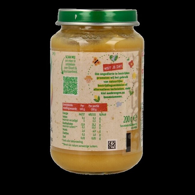 Appel perzik mango 12M53 200 Gram