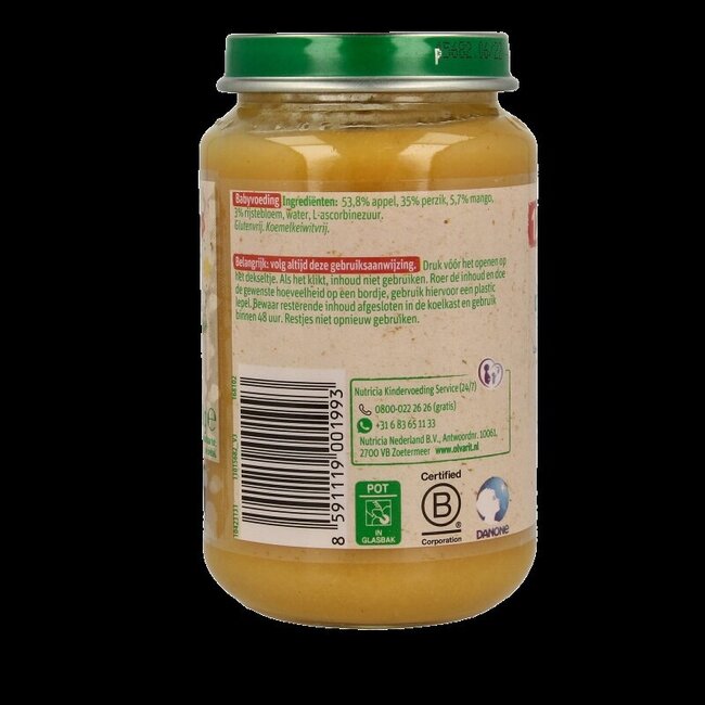 Appel perzik mango 12M53 200 Gram