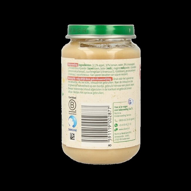 Banaan sinaas koek 12M50 200 Gram