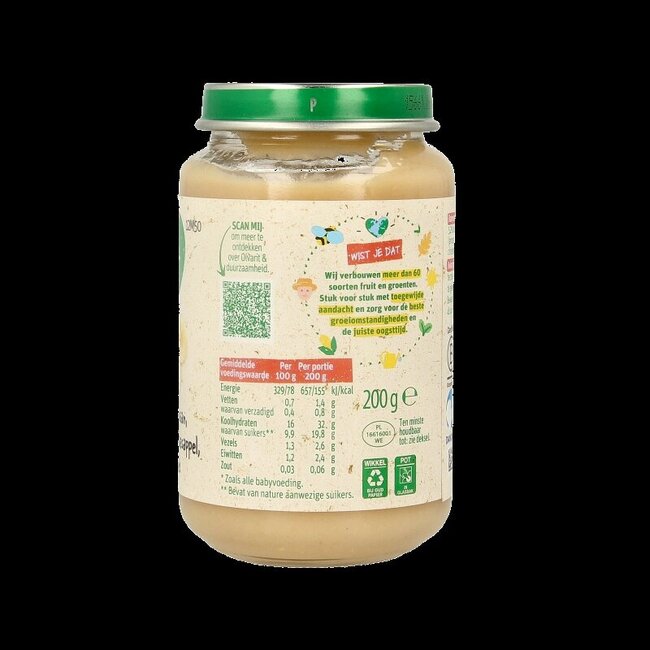 Biscuit banane orange 12M50 200 g