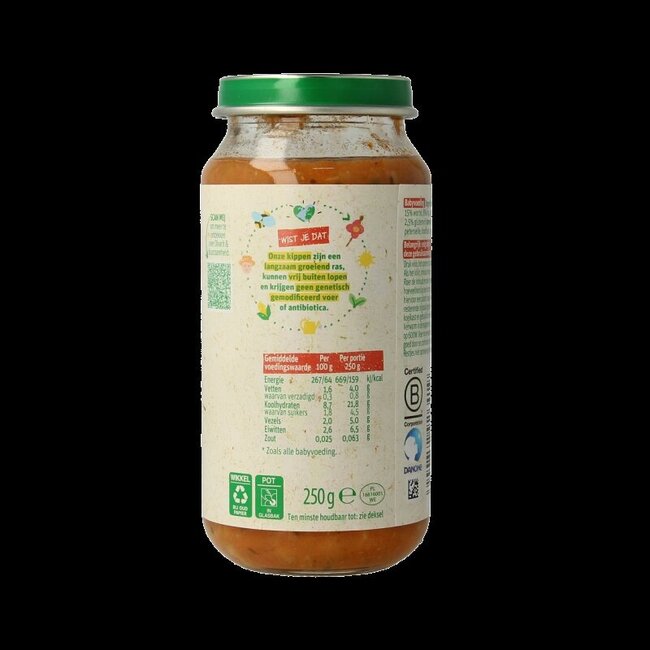 Tomaat kip rijst 12M12 250 Gram