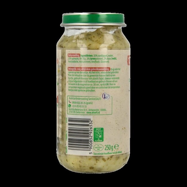 Épinards poulet pomme de terre 12M07 250 g