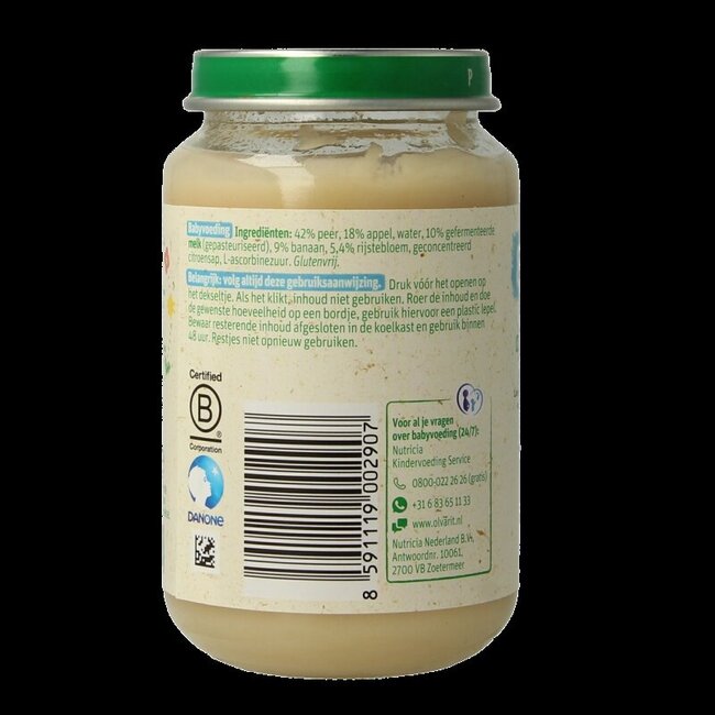 Peer appel zuivel 8M53 200 Gram