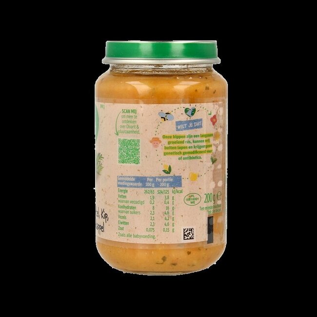 Wortel kip aardappel 8M01 200 Gram