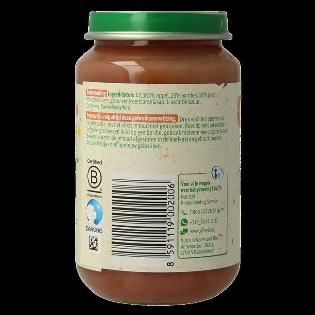 Olvarit Pomme Fraise Poire 6M54 200 Grammes