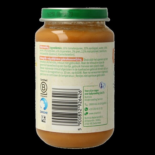 Tomate bœuf pomme de terre carotte 200 g