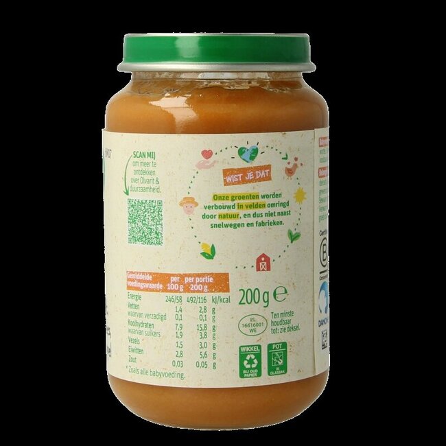 Tomaat rundvlees aardappel wortel 200 Gram