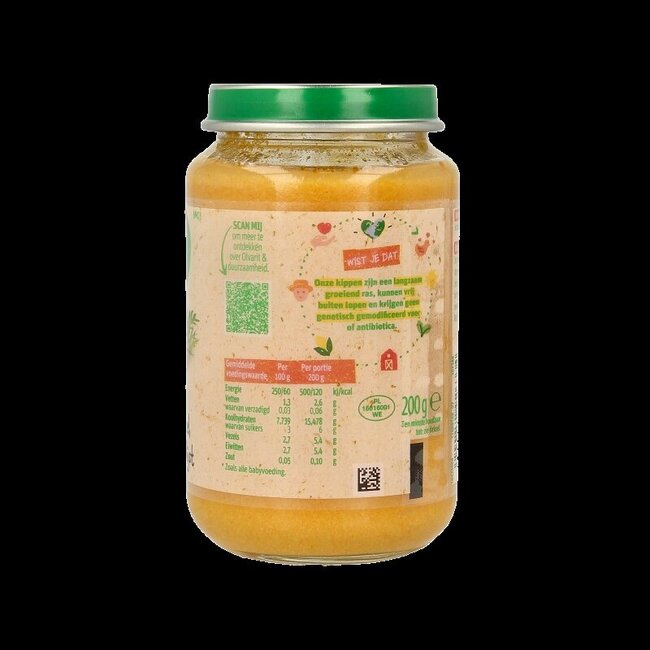 Wortel kip rijst 6M03 200 Gram