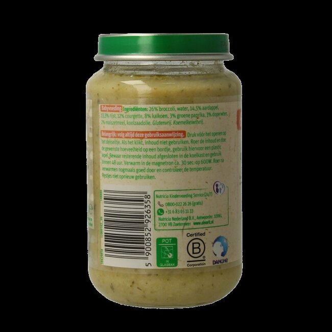 Broccoli kalkoen rijst 6M00 200 Gram