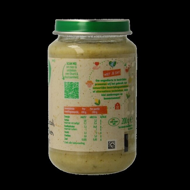 Brocoli dinde riz 6M00 200 Grammes