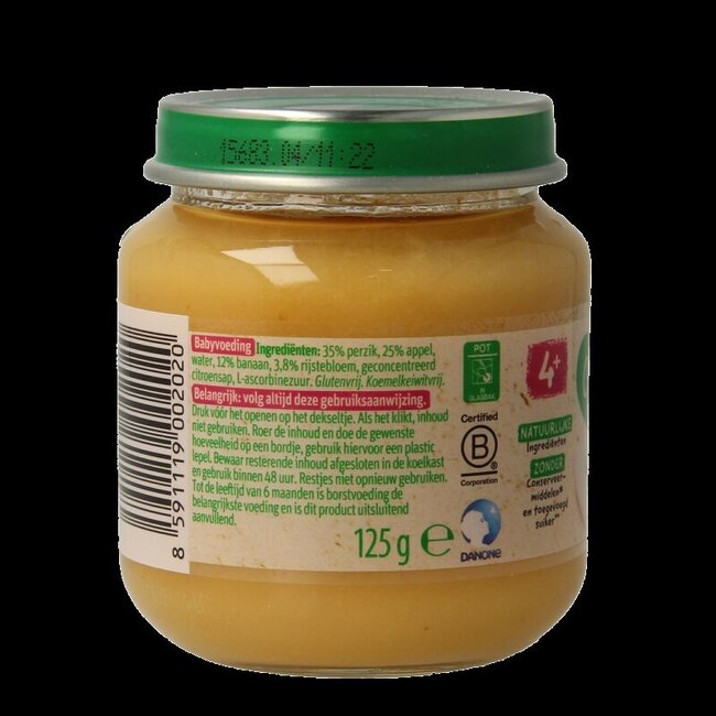 Pêche pomme 4M02 125 g