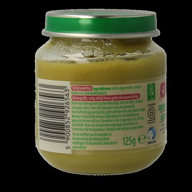 Petits pois 4M74 125 grammes