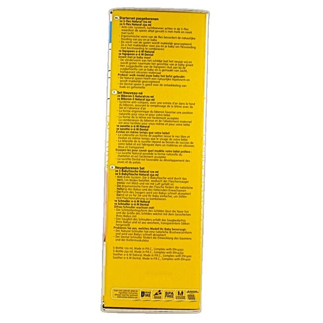 Starterset pasgeborenen 1 Set