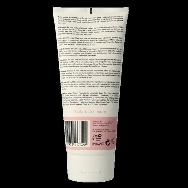 Baby & kids softening body lotion 200 Milliliter