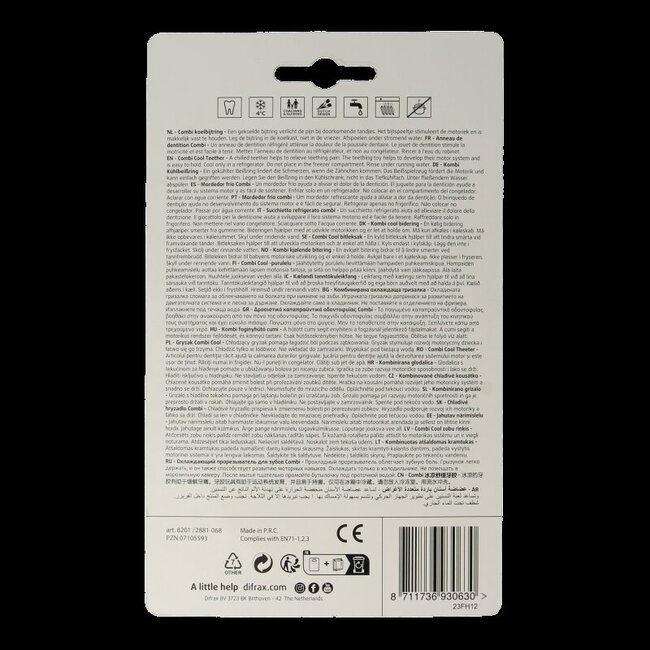 Anneau de dentition réfrigérant Natural assorti 1 pièce