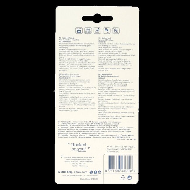 Attache-sucette à perles 1 pièce