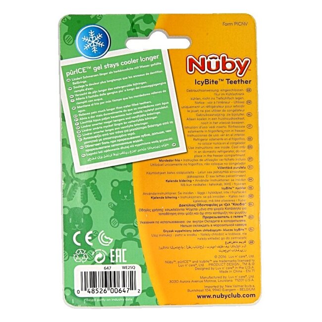 Koelbijtring dieren 1 Stuks