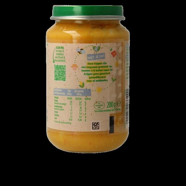 Pompoen kip rijst 8M14 200 Gram