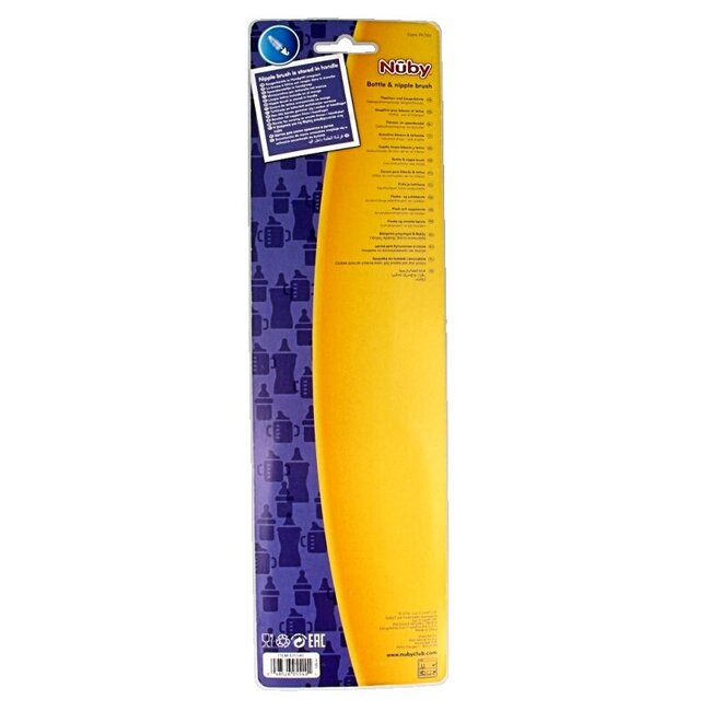 Flessenborstel met kleine speenborstel & sponsje 1 Stuks