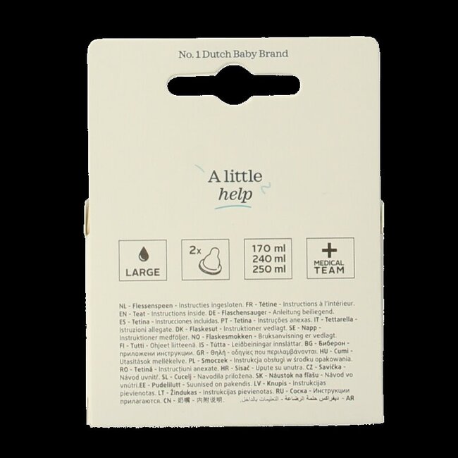 Flesspeen large natural 6+ maanden 2 Stuks