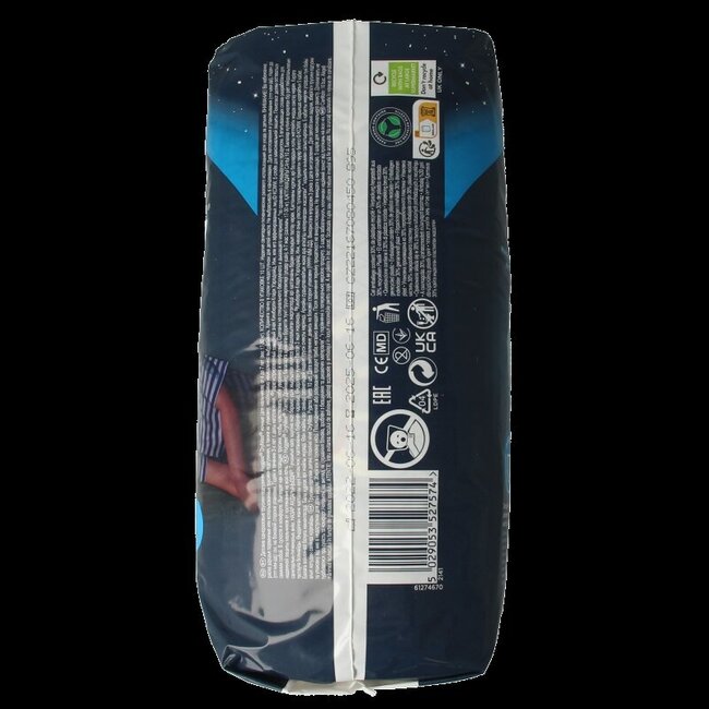 Drynites garçon 4-7 ans 10 Pièces