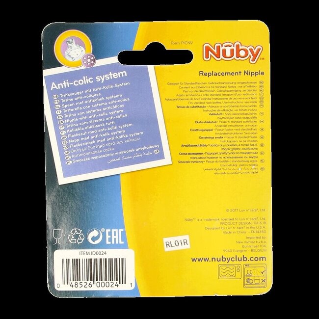 Siliconen speen 3-standen 2 Stuks