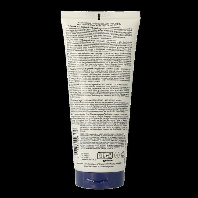 Bebe 1ere baume oleo apaisante 200 Milliliter