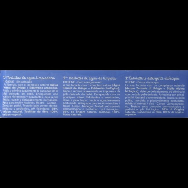 Bébé 1ère Eau Lingettes Nettoyantes 1 Pièce