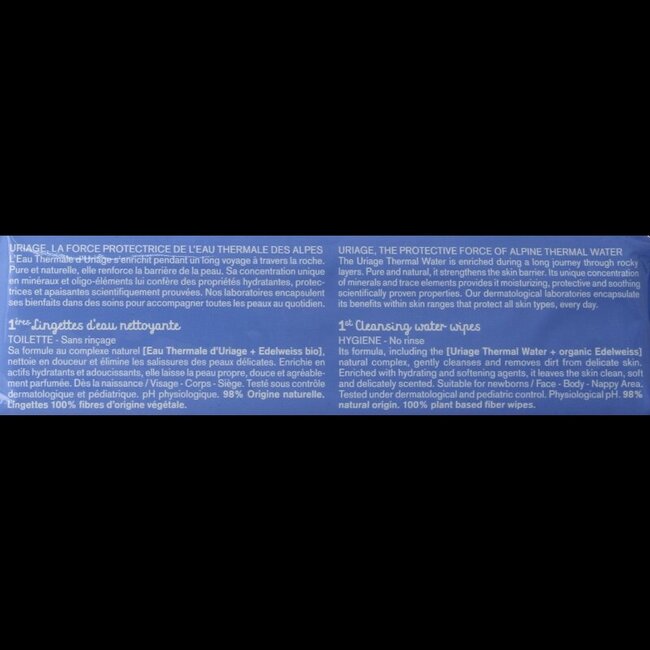 Bébé 1ère Eau Lingettes Nettoyantes 1 Pièce