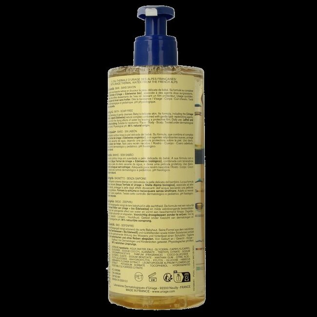 Bebe 1ere huile lavante fp 500 Milliliter