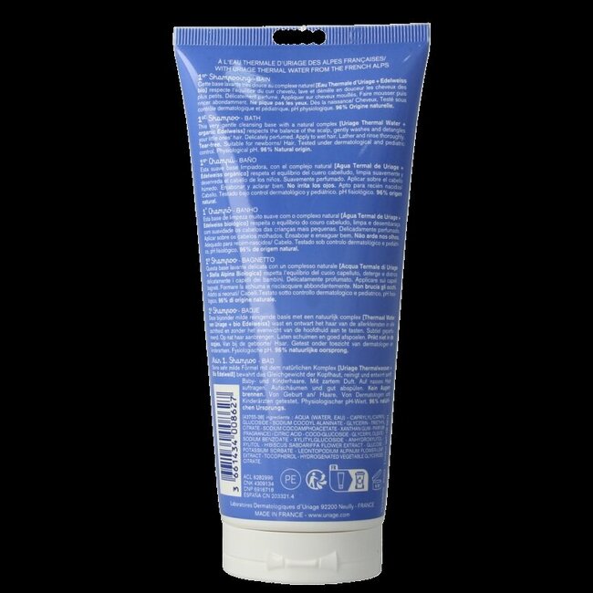 Bébé 1er shampooing 200 ml