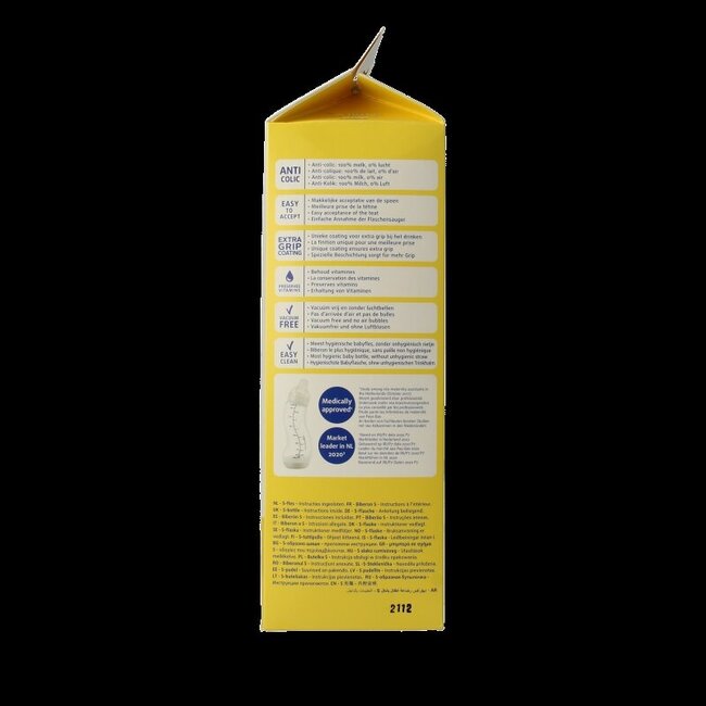 Biberon S-fles Trend 250 ml 1 unité