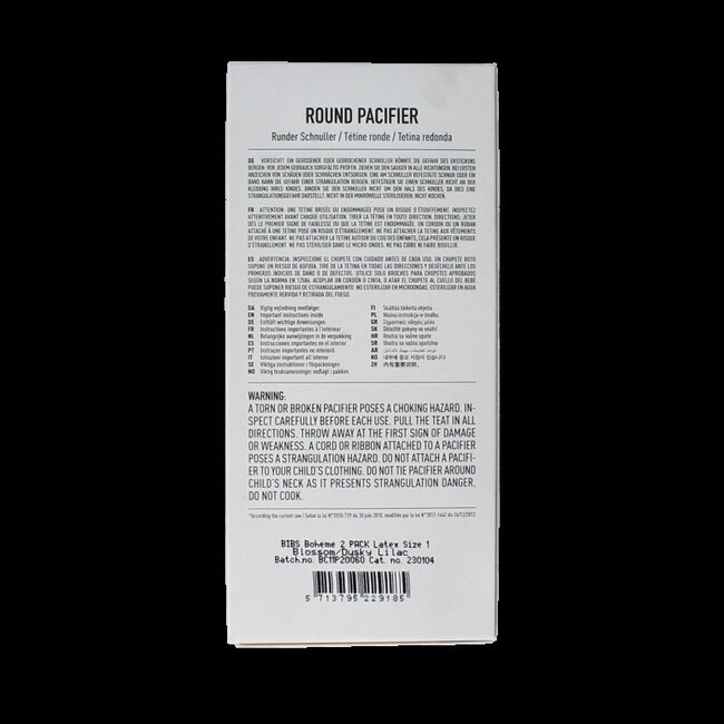 Sucette taille 1 blossom lila, lot de 2