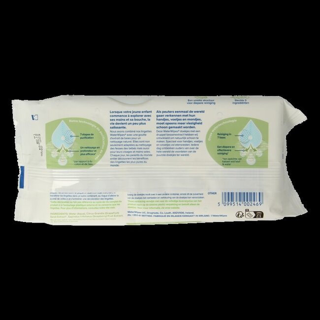 Lingettes visage et mains 48 unités