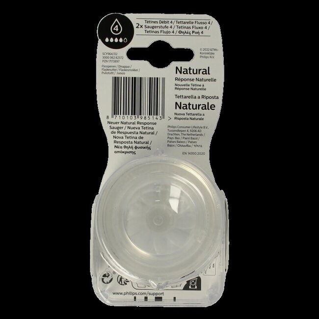 Natural flesspeen 3M+ 2 Stuks