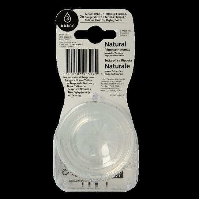 Natural flesspeen 1M+ 2 Stuks