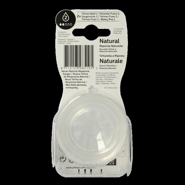 Natural flesspeen 0M+ 2 Stuks