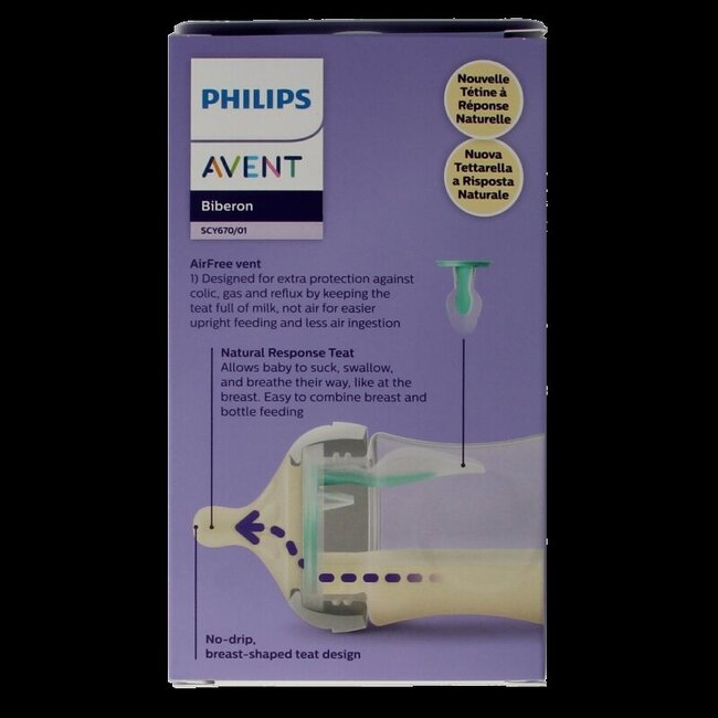 Natural airfree voedingsfles 125 Milliliter