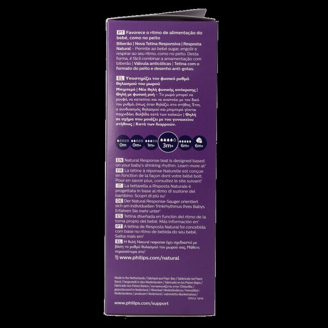 Biberon Natural 330 ml