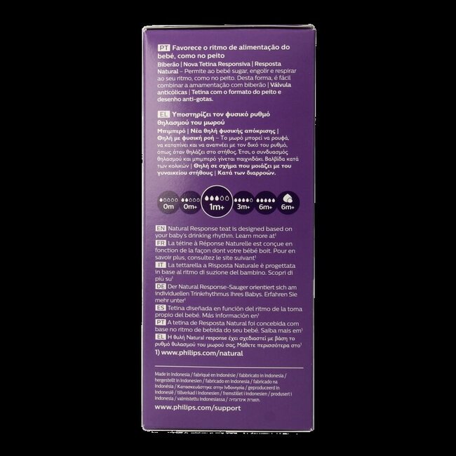 Natural voedingsfles 260 Milliliter