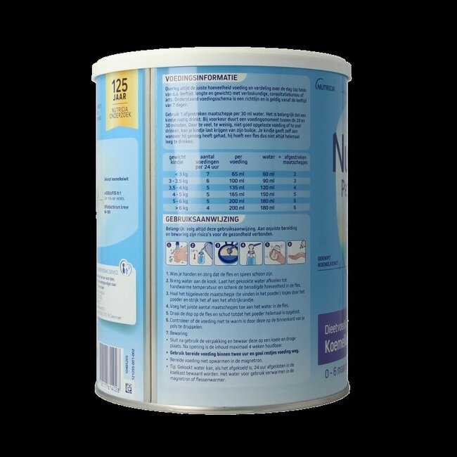 Pepti syneo 1 800 Gram