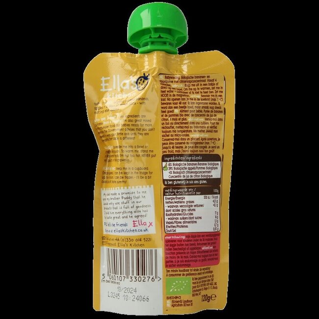 Banane et pomme gourde bio dès 4 mois 120 g