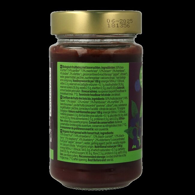 Préparation de fruits des bois bio 250 g