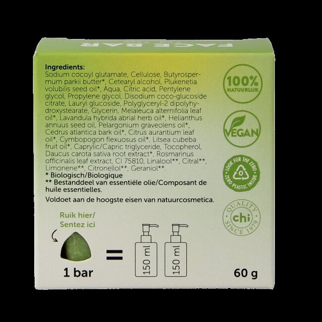 Tea tree face bar 60 Gram