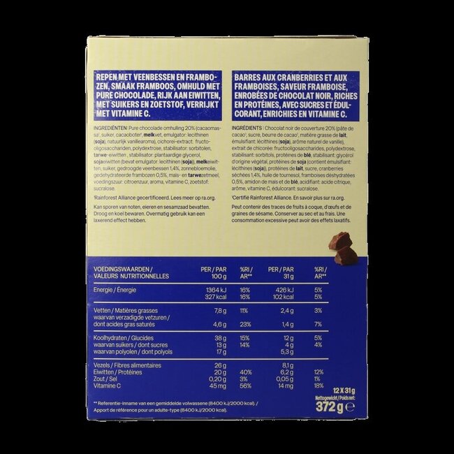 High protein bars raspberry choco 372 Gram