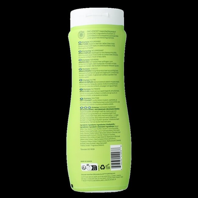 Shampoo super leaves voedend & verzorgend 473 Milliliter