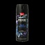 Déodorant bodyspray AXE Kenobi Blue Lavender 150 ml