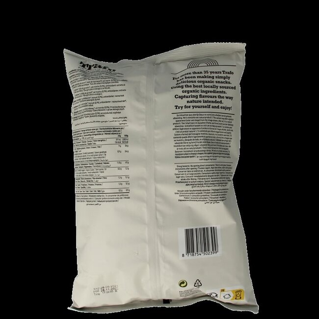Chips artisanales au sel de mer bio 125 g