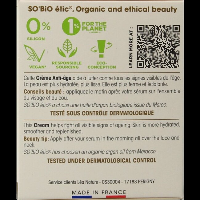 Argan anti-aging day cream 50 Milliliter